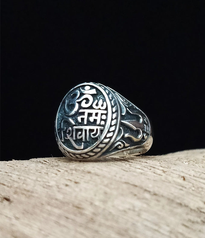 Shiva Blessing Sanskrit Ring, Om Namah Shiva, Hindu jewelry, mens gifts