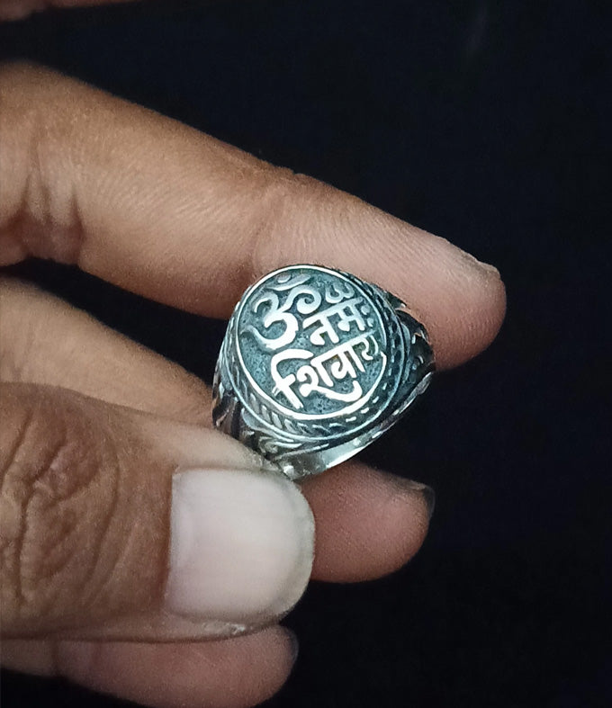 Shiva Blessing Sanskrit Ring, Om Namah Shiva, Hindu jewelry, mens gifts